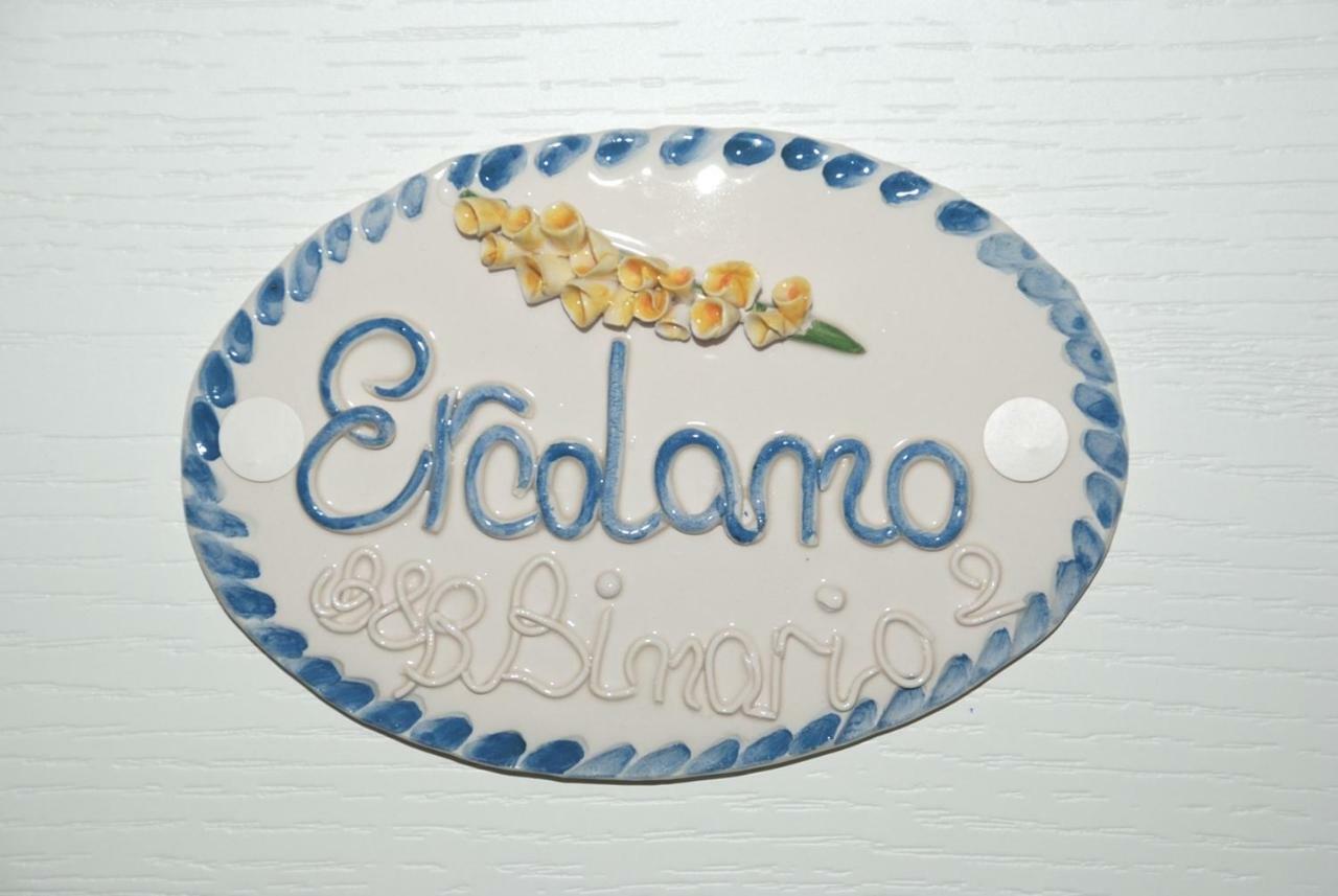 Binario 2 San Giorgio a Cremano